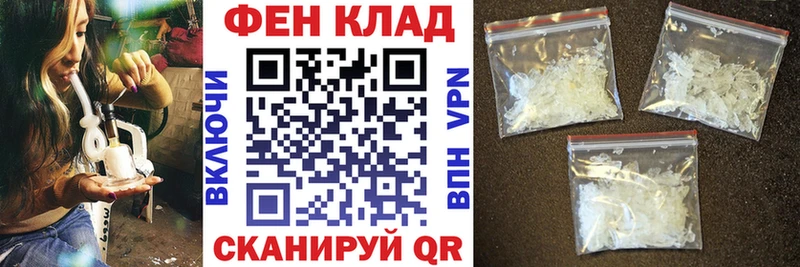 Амфетамин 98%  Кольчугино 
