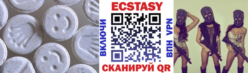 гидра как войти Кольчугино Ecstasy Philipp Plein как найти закладки