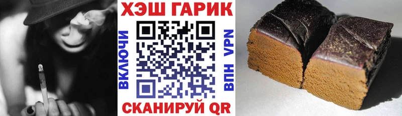 KRAKEN ONION  Кольчугино  ГАШ индика сатива 