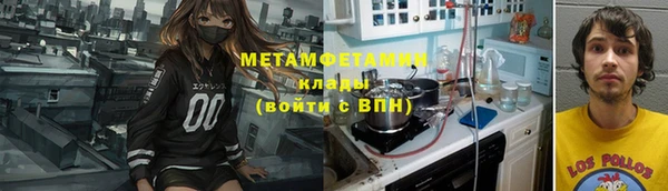 прущая мука Богородицк