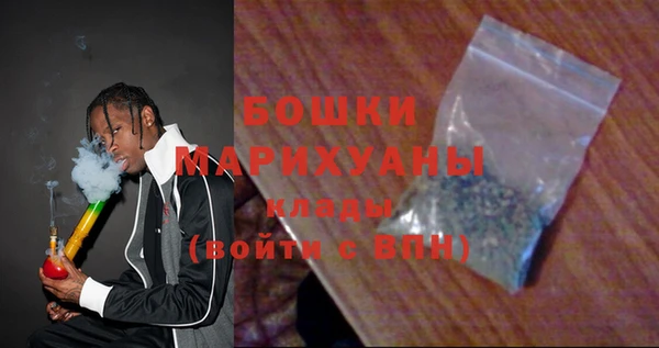 jwh Протвино