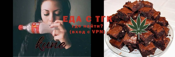 МДМА Богданович