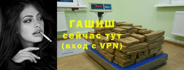 МДМА Богданович