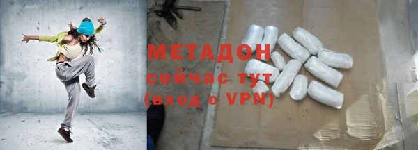 МДМА Богданович