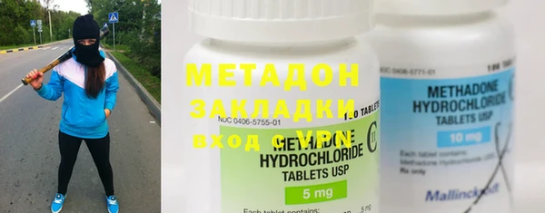прущая мука Богородицк