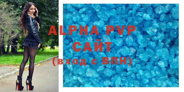 МДМА Богданович