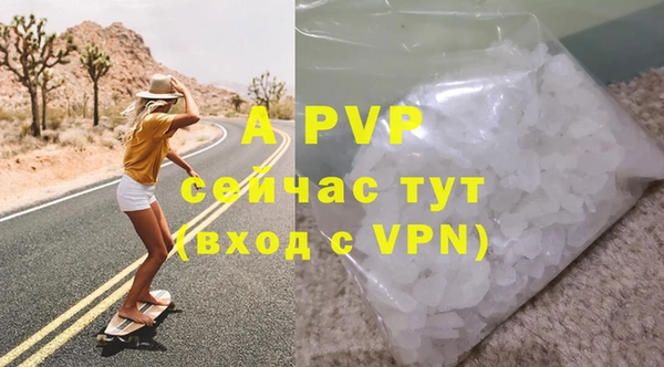 МДМА Богданович