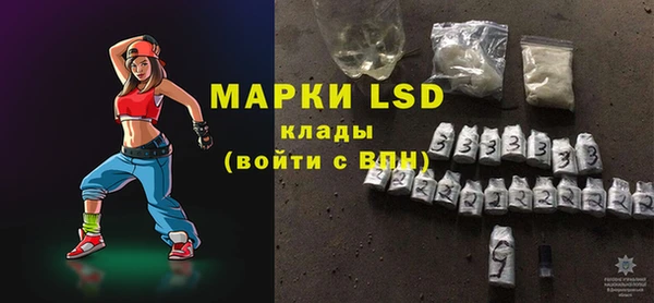 МДМА Богданович
