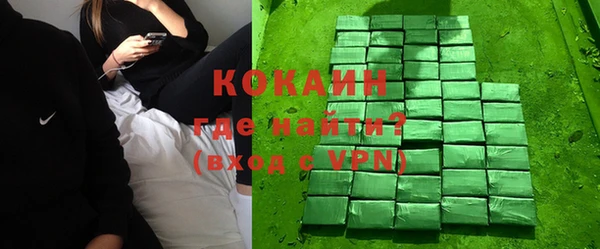 МДМА Богданович